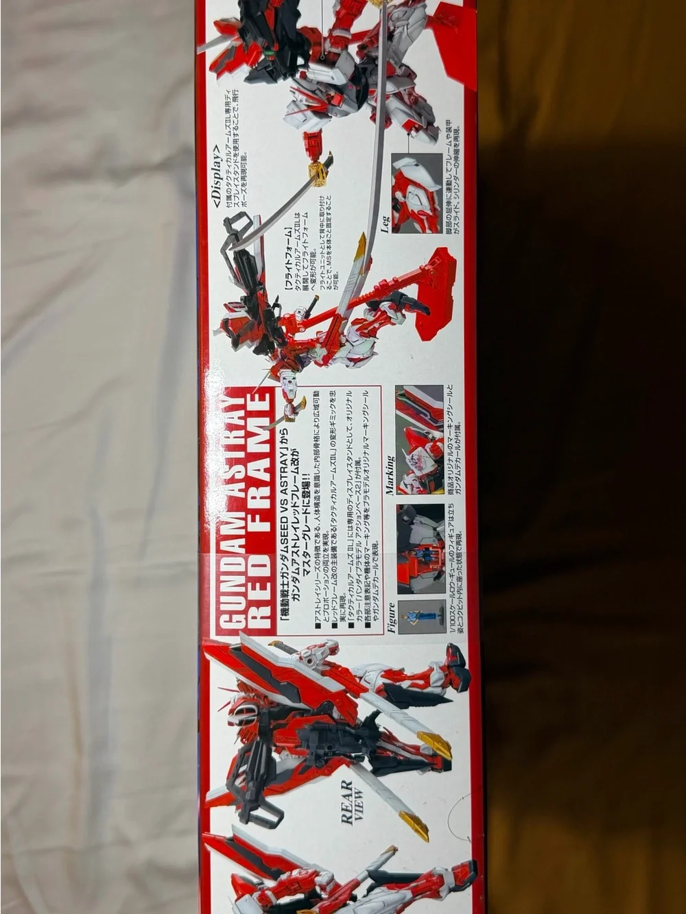 Bandai Namco new astray